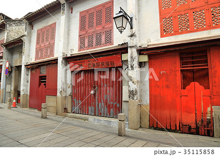 福隆新街 マカオ 福隆新街 マカオ 35115858