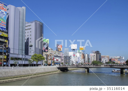 福岡市街　中洲 35116014