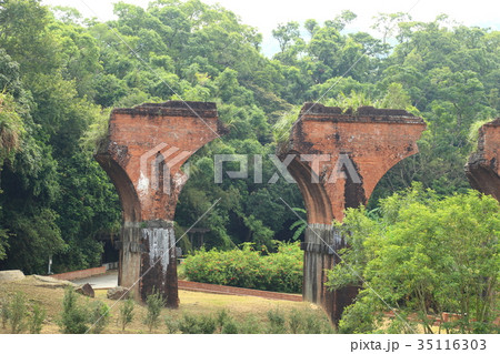 台湾　苗栗　龍騰断橋 35116303