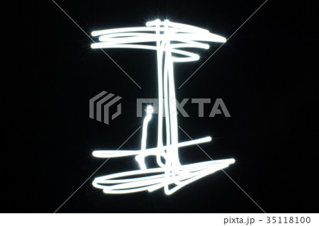 Blur white light effect Blur white light effect 35118100