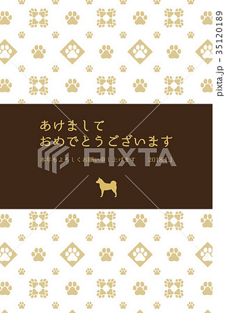 2018年 年賀状 日本語賀詞 添え書き有り 2018年 年賀状 日本語賀詞 添え書き有り 35120189
