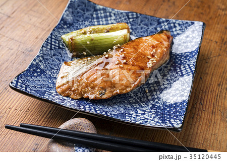 Japanese fish Teriyaki with Tsukemono 35120445