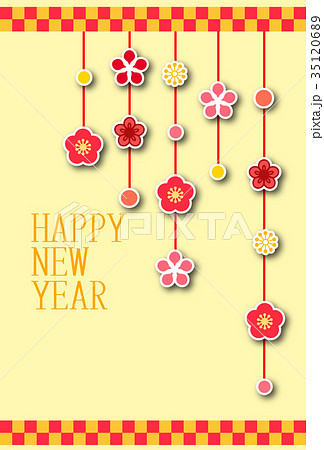 年賀状36 35120689