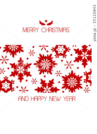 ニューイヤーカード08 35120843