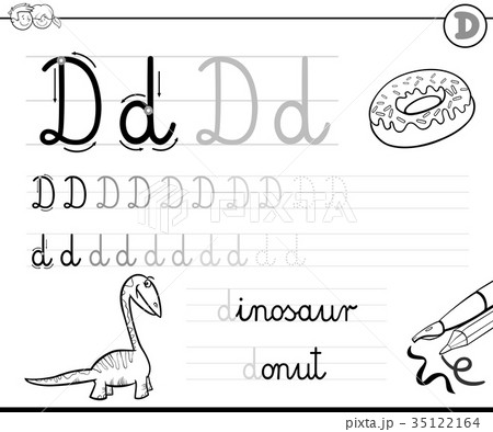 learn to write letter D workbook for kids learn to write letter D workbook for kids 35122164