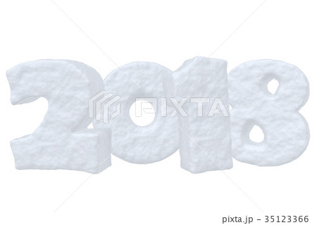 Happy New Year 2018 snow text Happy New Year 2018 snow text 35123366