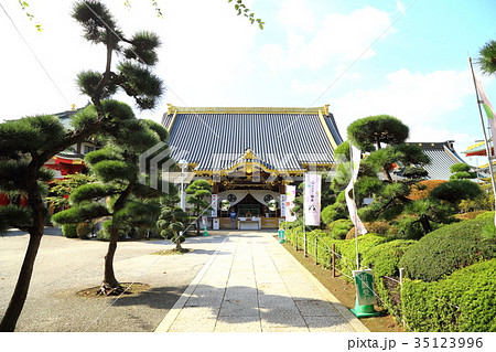 佐野厄除大師　本堂 35123996