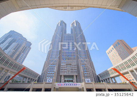 都庁 都庁 35125642