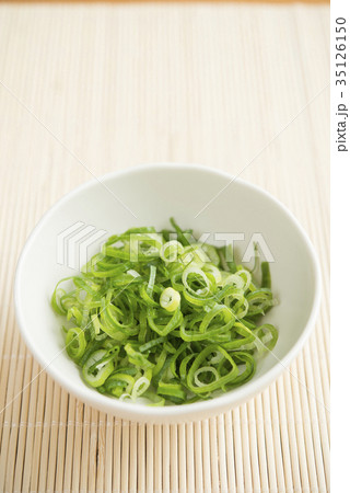 きざみねぎ きざみねぎ 35126150