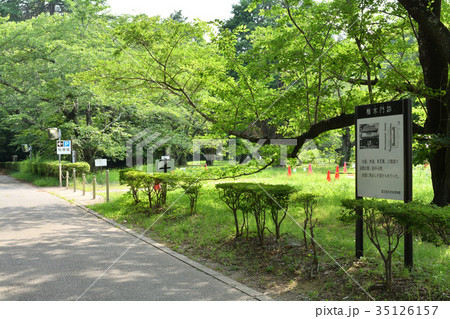 日本100名城・佐倉城 日本100名城・佐倉城 35126157