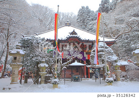 冬の水澤寺 本堂 冬の水澤寺 本堂 35126342