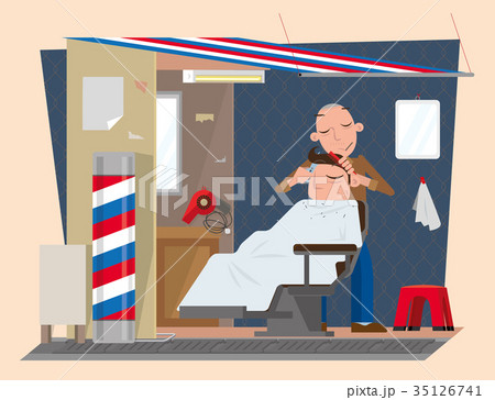 Roadside barber stall in Hong Kong 35126741