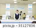 銀行　窓口　受付 35127836