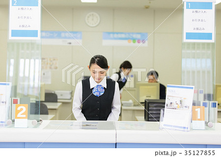 銀行 窓口 受付 銀行 窓口 受付 35127855