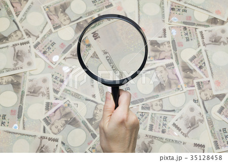 大金とルーペ 大金とルーペ 35128458