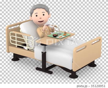 Senior woman eating while in hospital 35128951