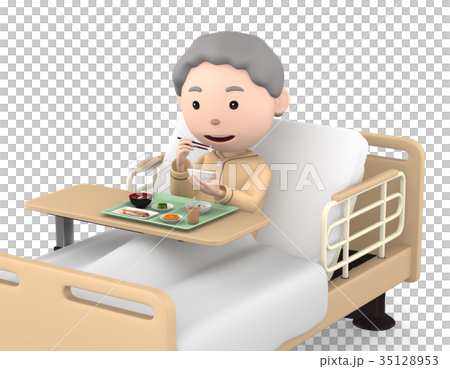 Senior woman eating while in hospital 35128953