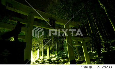 三峰神社の夜 35129233