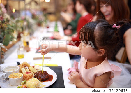 結婚式 (パーティー 参列 家族 ファミリー パーティー 披露宴 ウェディング お子様ランチ) 35129653