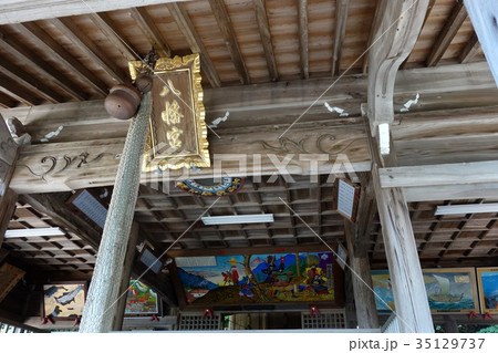八幡宮　沼島 35129737