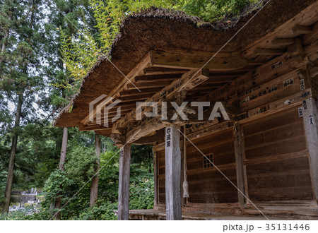 大内宿　山里の御堂 35131446