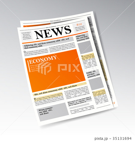 Folded Realistic Economic Newspaper Vector. 35131694