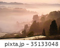 星峠の棚田 35133048