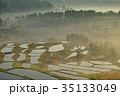星峠の棚田 35133049