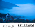 湯布院の朝霧 狭霧台展望台より 35133056