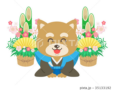 新年の挨拶 新年の挨拶 35133192