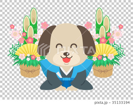 新年的問候 35133194