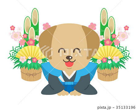 新年の挨拶 35133196