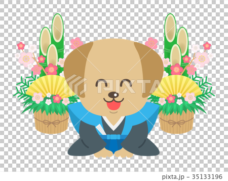 新年の挨拶 35133196