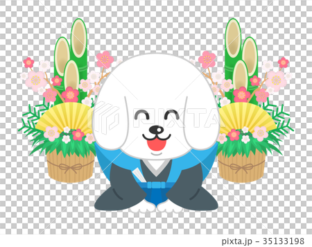 新年の挨拶 35133198