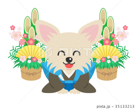 新年の挨拶 35133213