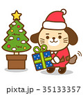 犬(イラスト・キャラクター)クリスマス01 35133357