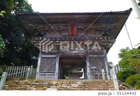 【重要文化財】妙成寺 二王門(仁王門) 【重要文化財】妙成寺 二王門(仁王門) 35134442
