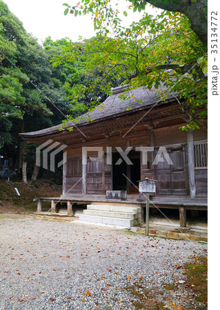 【重要文化財】妙成寺 三光堂 35134772