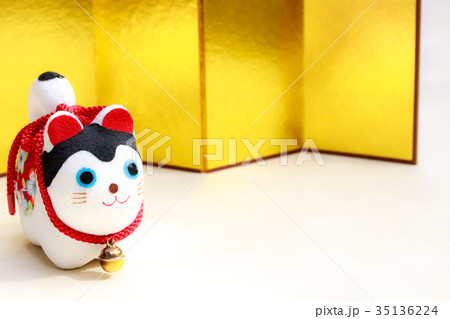 縮緬犬張子 縮緬犬張子 35136224