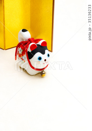 縮緬犬張子 縮緬犬張子 35136233