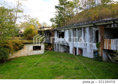 1977年火山遺構公園にて。 1977年火山遺構公園にて。 35136459