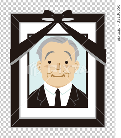 Grandpa Remnant Black Frame Picture Frame 35136650