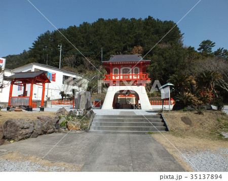 指宿・長崎鼻の竜宮神社 35137894