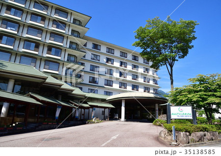 立山プリンスホテル(長野県) 立山プリンスホテル(長野県) 35138585