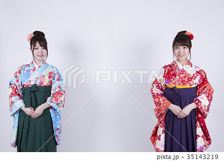 振袖 袴 女性 振袖 袴 女性 35143219