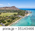 Diamond Head from the sky - Oahu, Hawaii 35143466