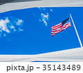 US Flag at USS Arizona Memorial 35143489