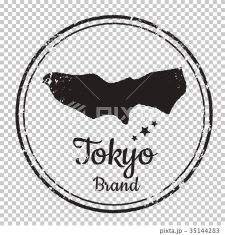 東京スタンプ 東京スタンプ 35144283