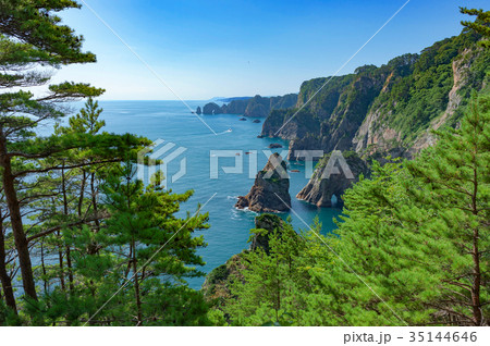 北山崎 35144646