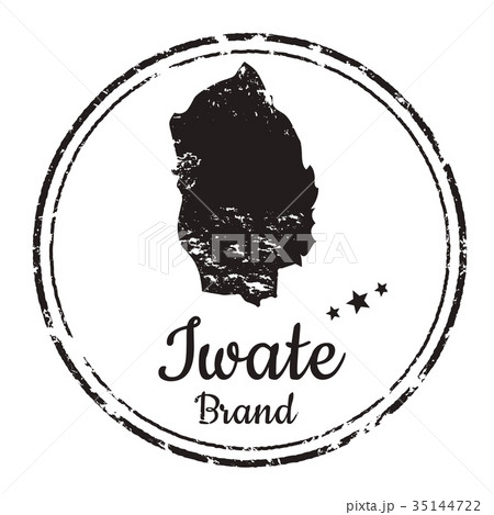 岩手スタンプ 35144722